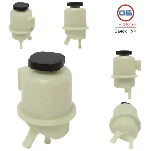 TS4806 Бачок ГУР Nissan TS4806 GS
