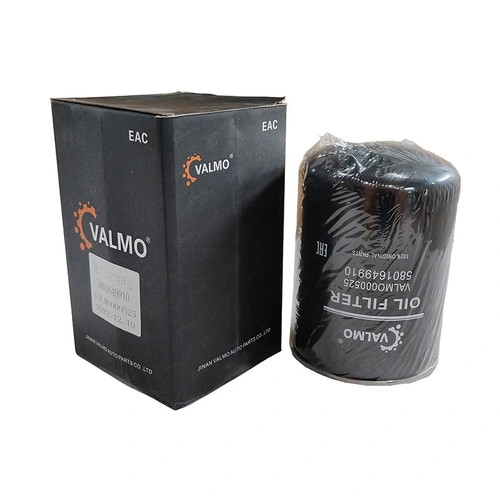 Фильтр масляный VALMO VALMO000525