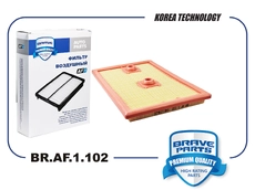 Фильтр воздушный BRAVE BR.AF.1.102