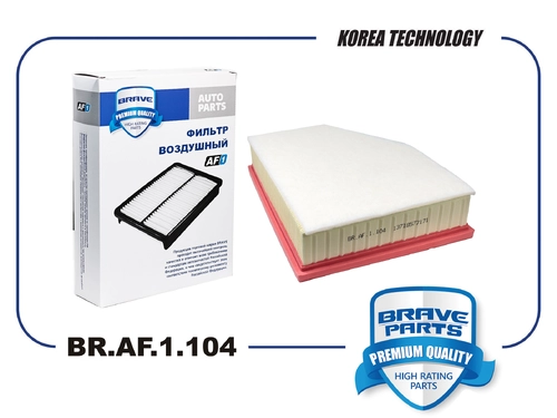 Фильтр воздушный BRAVE BR.AF.1.104