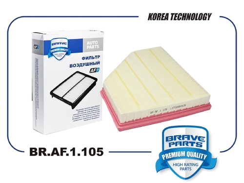 Фильтр воздушный BRAVE BR.AF.1.105