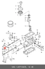 https://img.armtek.ru/img/article/766/7664862/230x230/7664862_0.webp