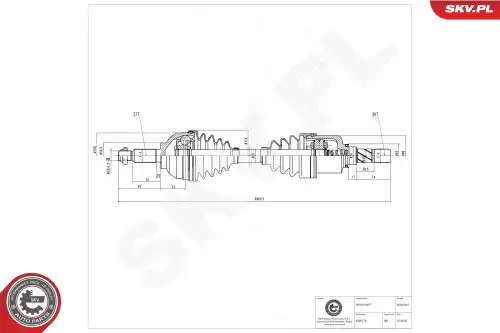 Приводной вал 40SKV067 SKV
