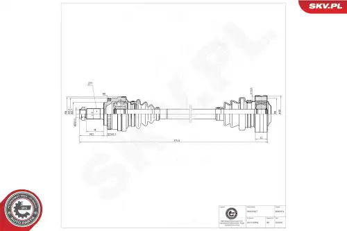 Приводной вал 40SKV316 SKV