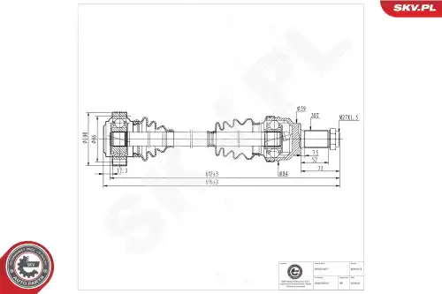 Приводной вал 40SKV318 SKV