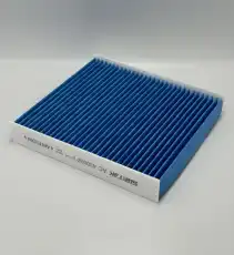 Фильтр салонный серия PRO AC43003P SIBTEK