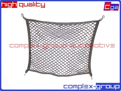 10NET1501RA Сетка в багажник A2138602901 CGA