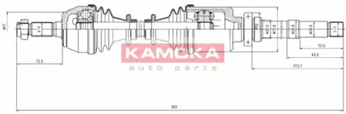 привод правый Citr CT1138953 KAMOKA
