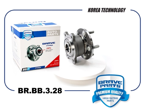 Ступица BRAVE BR.BB.3.28