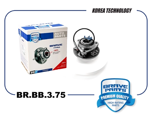 Ступица BRAVE BR.BB.3.75
