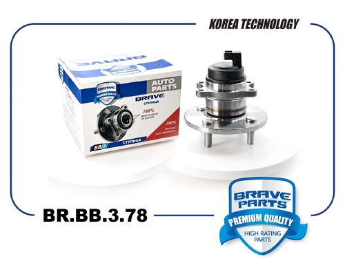 BRAVE BR.BB.3.78
