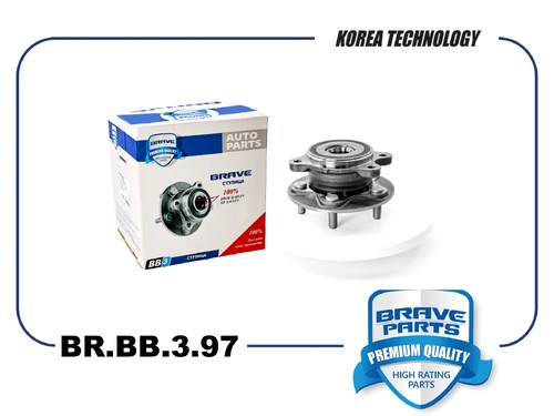 Ступица BRAVE BR.BB.3.97