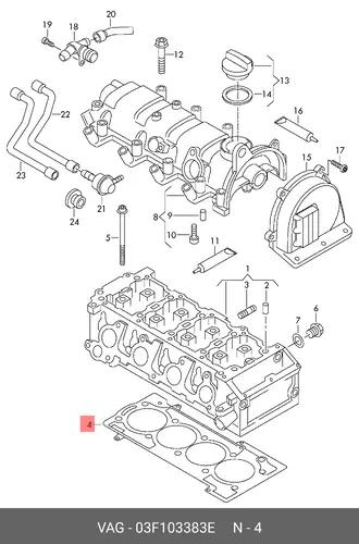 Прокладка ГБЦ VAG 03F103383E