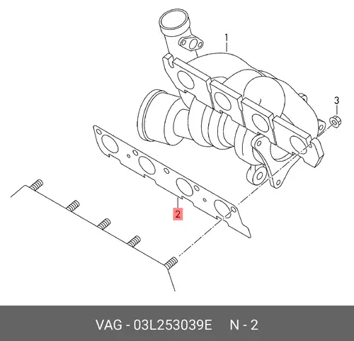 Прокладка коллектора VAG 03L253039E