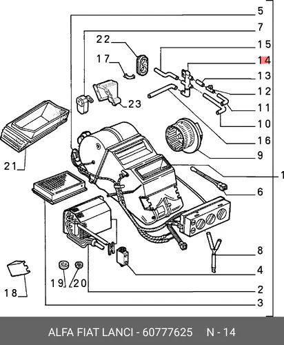Клапан отопителя ALFA ROMEO 60777625