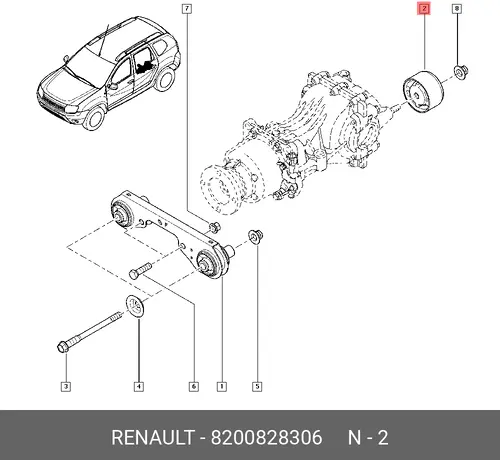 Опора редуктора задн.моста Duster 8200828306 RENAULT