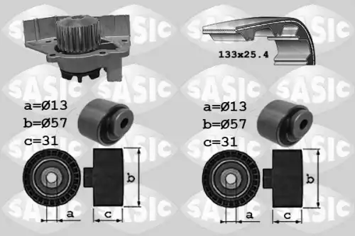 ремкомплект ГРМ Citr 3900030 SASIC