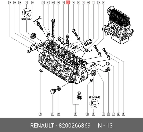Колпачки маслосъемные RENAULT 8200266369