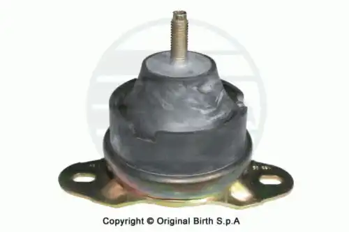 подушка ДВС правая Citr 50550 BIRTH