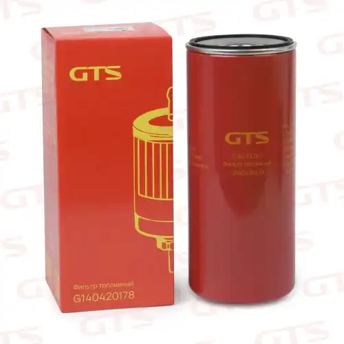 Топливный фильтр GTS G140420178