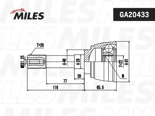 ШРУС наружный MILES GA20433