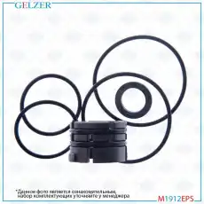 https://img.armtek.ru/img/article/768/76824234/230x230/76824234_0.webp