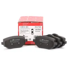 Тормозные колодки дисковые SPEEDMATE SMBP580