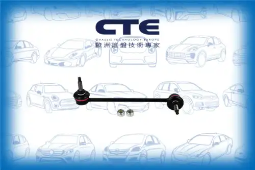 Тяга / стойка, стабилизатор CSL21042 CTE