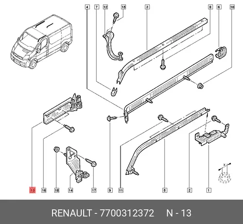 ПЕТЛЯ СДВИЖНОЙ ДВЕРИ СРЕДН 7700312372 RENAULT