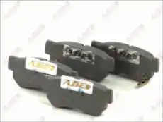 Тормозные колодки дисковые задняя ось ABE C20510ABE
