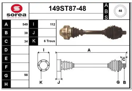 Приводной вал 149ST87-48 STARTCAR
