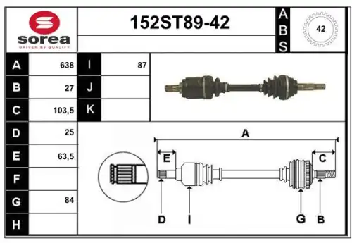 Приводной вал 152ST89-42 STARTCAR