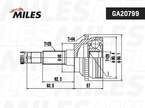 ШРУС наружный MILES GA20799