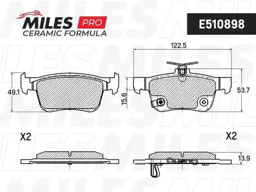 Тормозные колодки дисковые MILES E510898