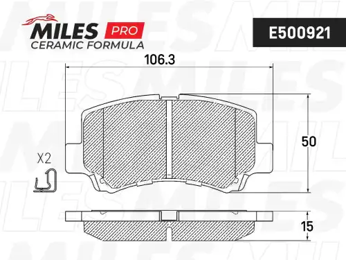 Тормозные колодки дисковые MILES E500921