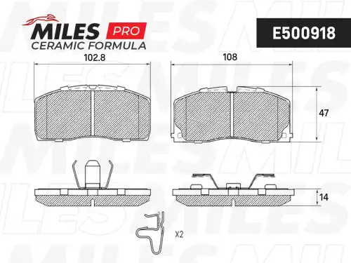 Тормозные колодки дисковые MILES E500918