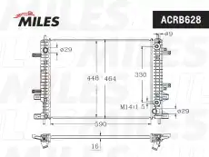 Радиатор системы охлаждения двигателя MILES ACRB628