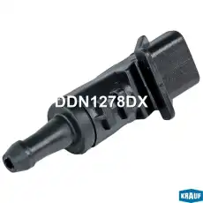 Форсунка омывателя стекла DDN1278DX KRAUF