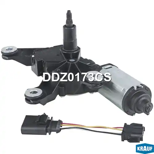 DDZ0173CS Мотор стеклоочистителя KRAUF