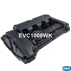 Клапанная крышка двигателя KRAUF EVC1008WK