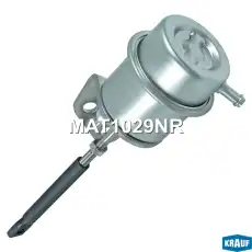 Актуатор турбокомпрессора MAT1029NR KRAUF