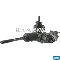 Рулевая рейка KRAUF HNQ4005KW