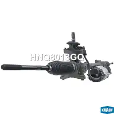 Рулевая рейка KRAUF HNQ8013GQ