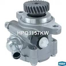 Насос гидроусилителя руля KRAUF HPQ1157KW