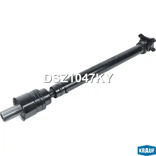 Карданный вал DSZ1047KY KRAUF