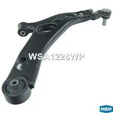 Рычаг подвески KRAUF WSA1228WP