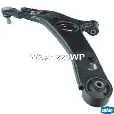 Рычаг подвески KRAUF WSA1229WP