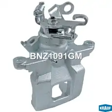 Суппорт тормозной KRAUF BNZ1091GM