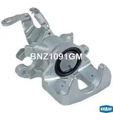 Суппорт тормозной KRAUF BNZ1091GM