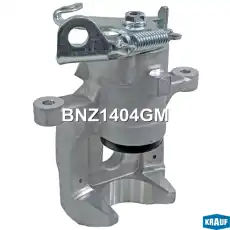 Суппорт тормозной KRAUF BNZ1404GM